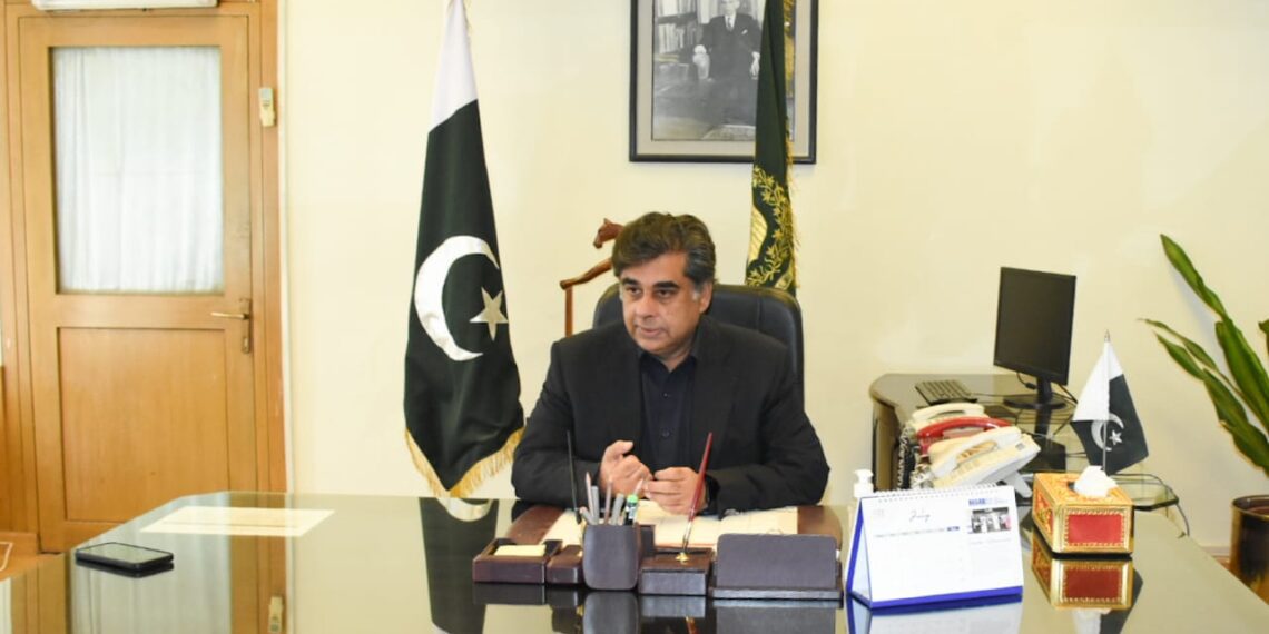 MINISTER OF COMMERCE AND INDUSTRIES, DR. GOHAR EJAZ STRESSES IMPORTANCE OF ENERGY PRICES FOR INDUSTRIAL SUSTAINABILITY.