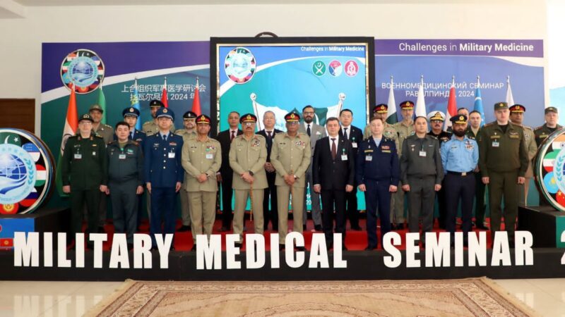 General Sahir Shamshad Mirza, Chairman (JCSC) attended the opening session of SCO Members States Seminar.