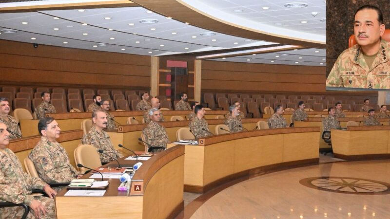 General Syed Asim Munir, NI (M) (COAS) presided over the 263rd Corps Commanders’ Conference.