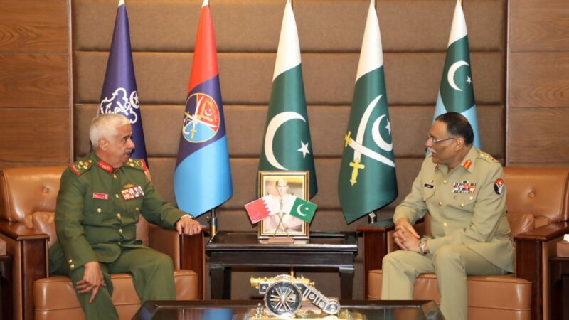 H.R.H General Sheikh Mohammed Bin Isa Bin Salman Al Khalifa, Commander Bahrain National Guard, called on General Sahir Shamshad Mirza, CJCSC