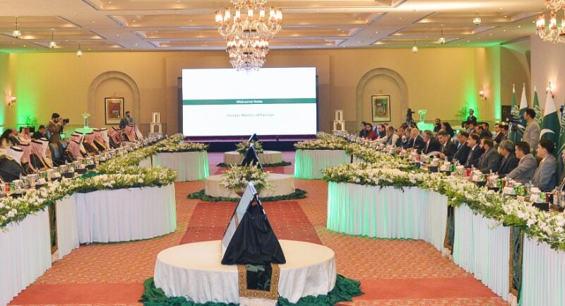 Pakistan-Saudi Arabia Investment Conference held in Islamabad.