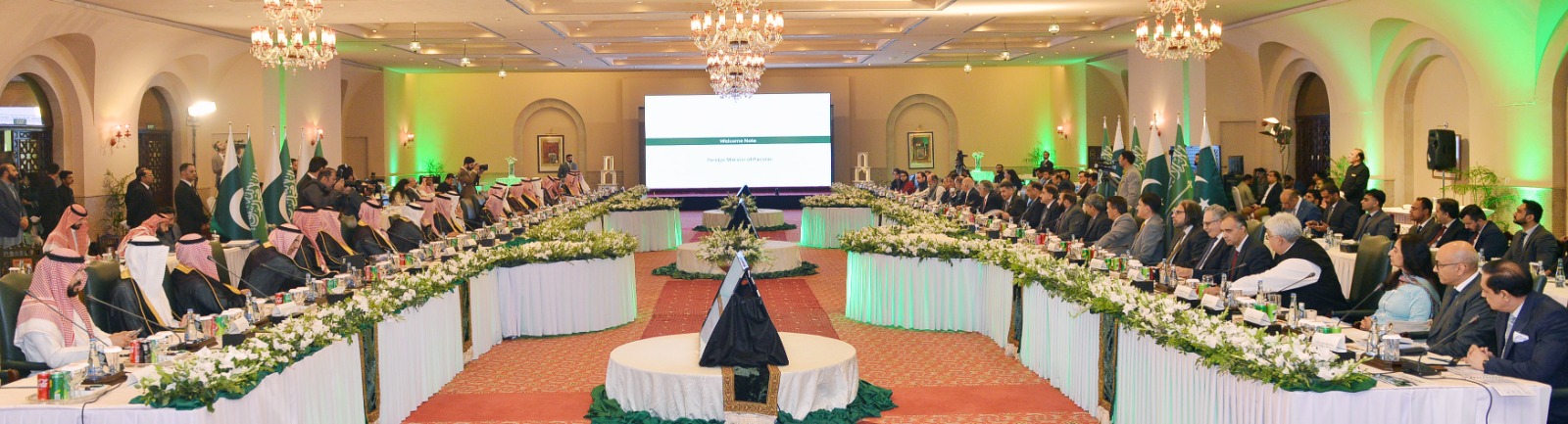 Pakistan-Saudi Arabia Investment Conference held in Islamabad.