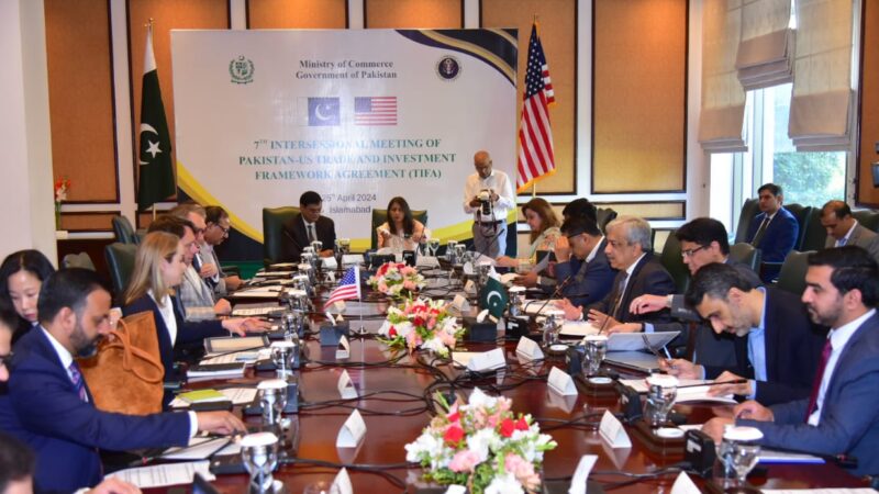 7TH INTERSESSIONAL MEETING OF PAKISTAN-U.S TRADE AND INVESTMENT FRAMEWORK AGREEMENT (TIFA)HELD IN ISLAMABAD
