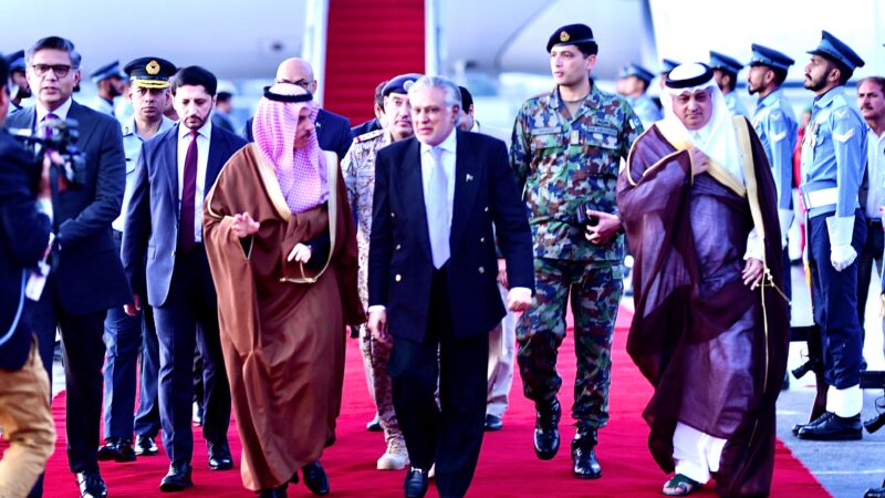 Saudi FM arrives on two-day visit.