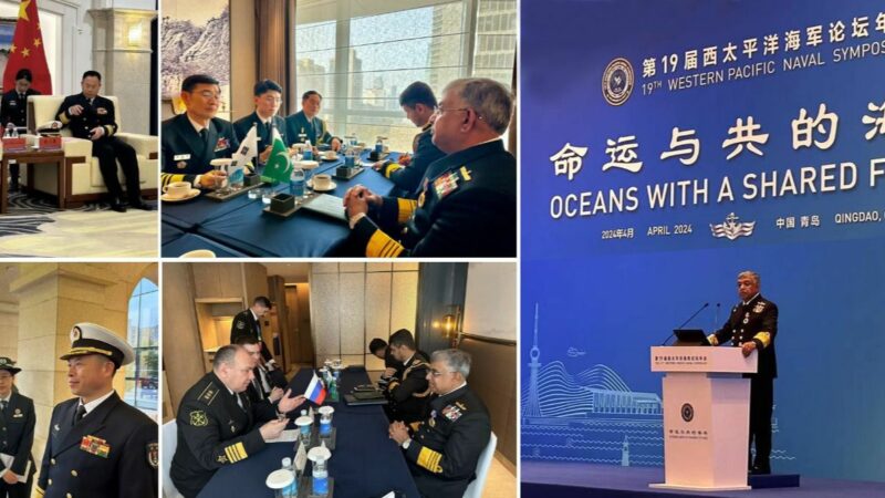 CHIEF OF THE NAVAL STAFF ATTENDS 19th WESTERN PACIFIC NAVAL SYMPOSIUM IN QINGDAO, CHINA.