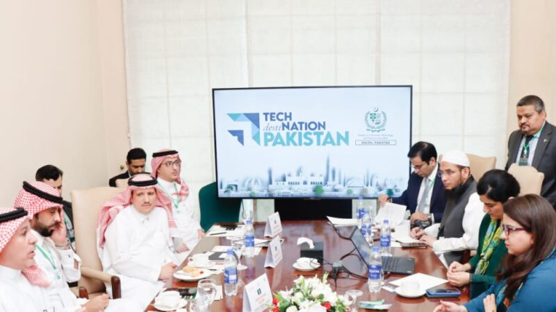 Minister of State for IT Shaza Fatima urges Saudi tech companies to explore opportunities in Pakistan.