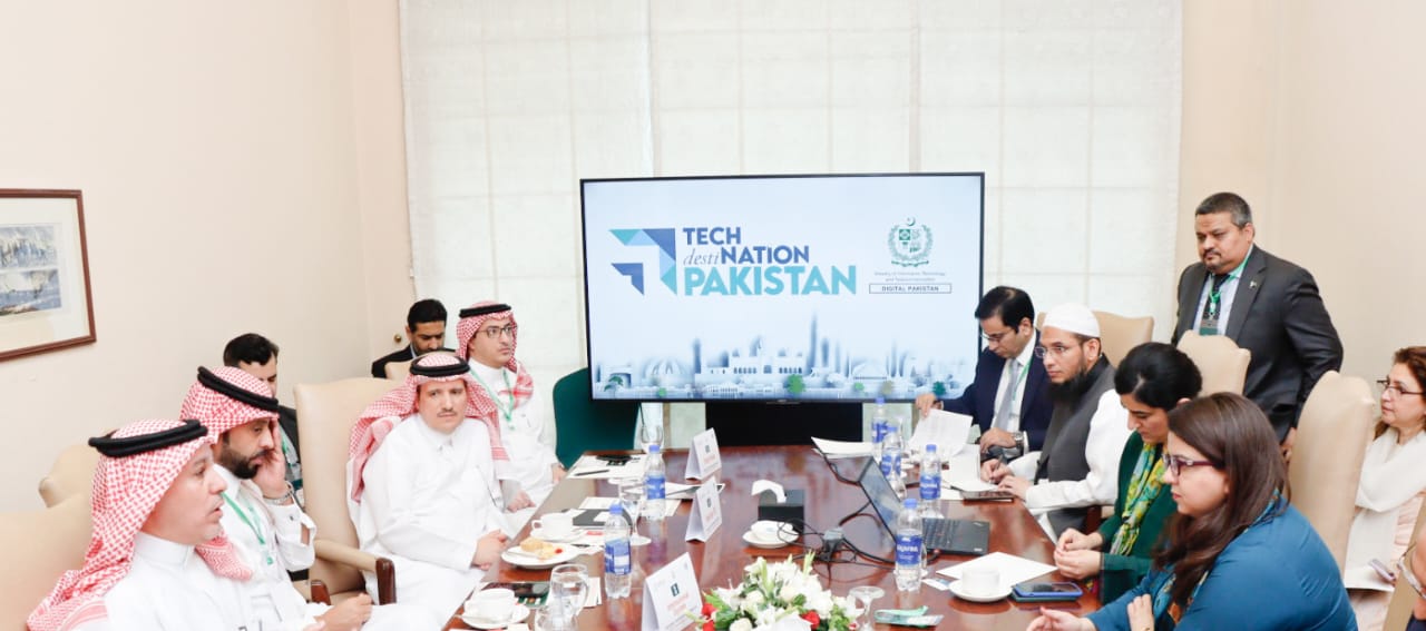 Minister of State for IT Shaza Fatima urges Saudi tech companies to explore opportunities in Pakistan.