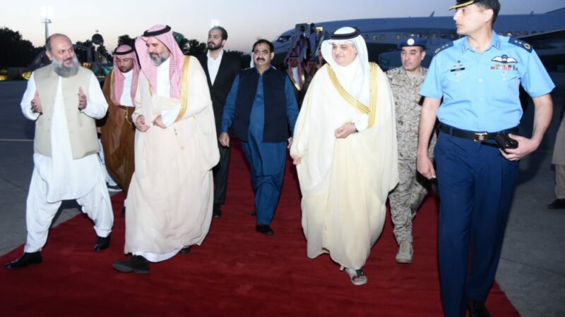 Saudi trade delegation arrives Pakistan for mutual investment cooperation.