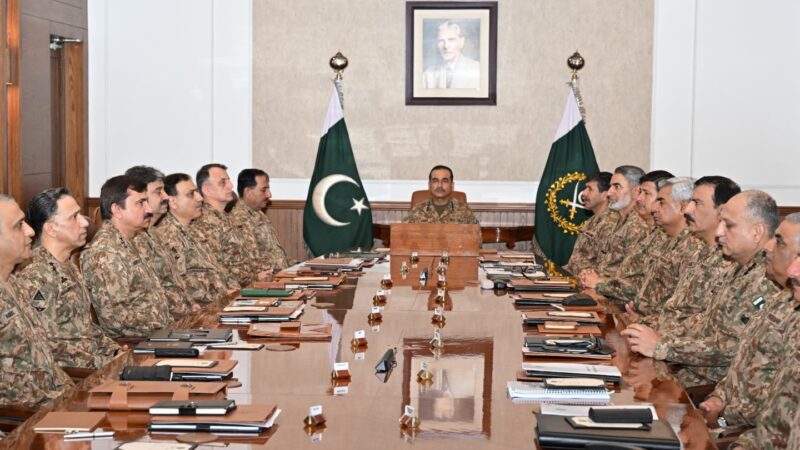 General Syed Asim Munir, NI (M) (COAS) presided over 265th Corps Commanders’ Conference.