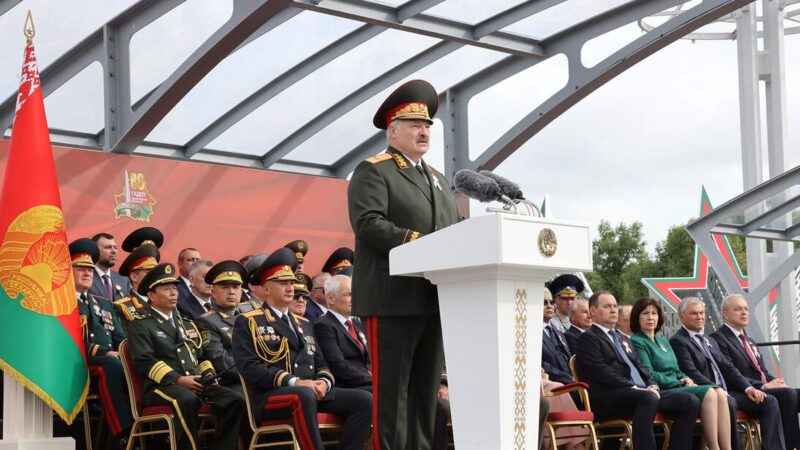 Celebration of the Independence Day of the Republic of Belarus