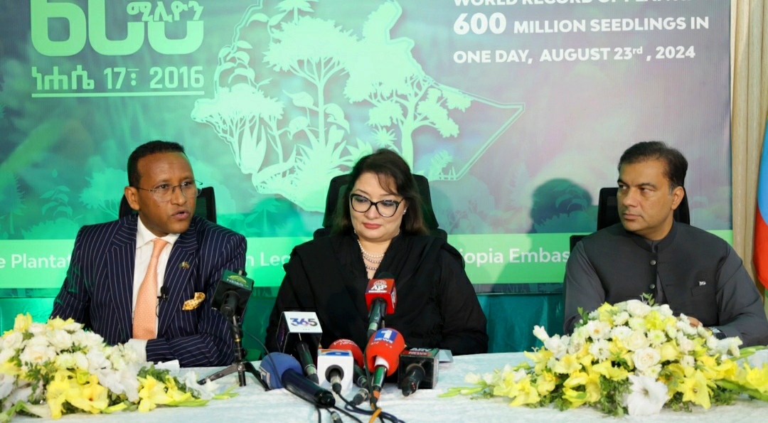 Pakistan-Ethiopia Fraternity Park to be Established in Islamabad Next Month