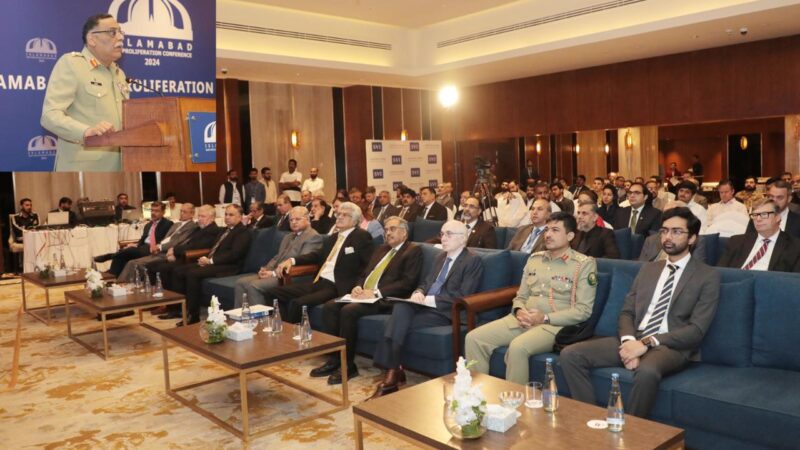 Strategic Vision Institute (SVI), hosted Islamabad Non-Proliferation Conference 2024.