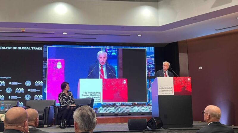 FEDERAL MINISTER FOR MARITIME AFFAIRS QAISER AHMED SHEIKH’S PARTICIPATION IN THE HONG KONG GLOBAL MARITIME TRADE SUMMIT 2024.