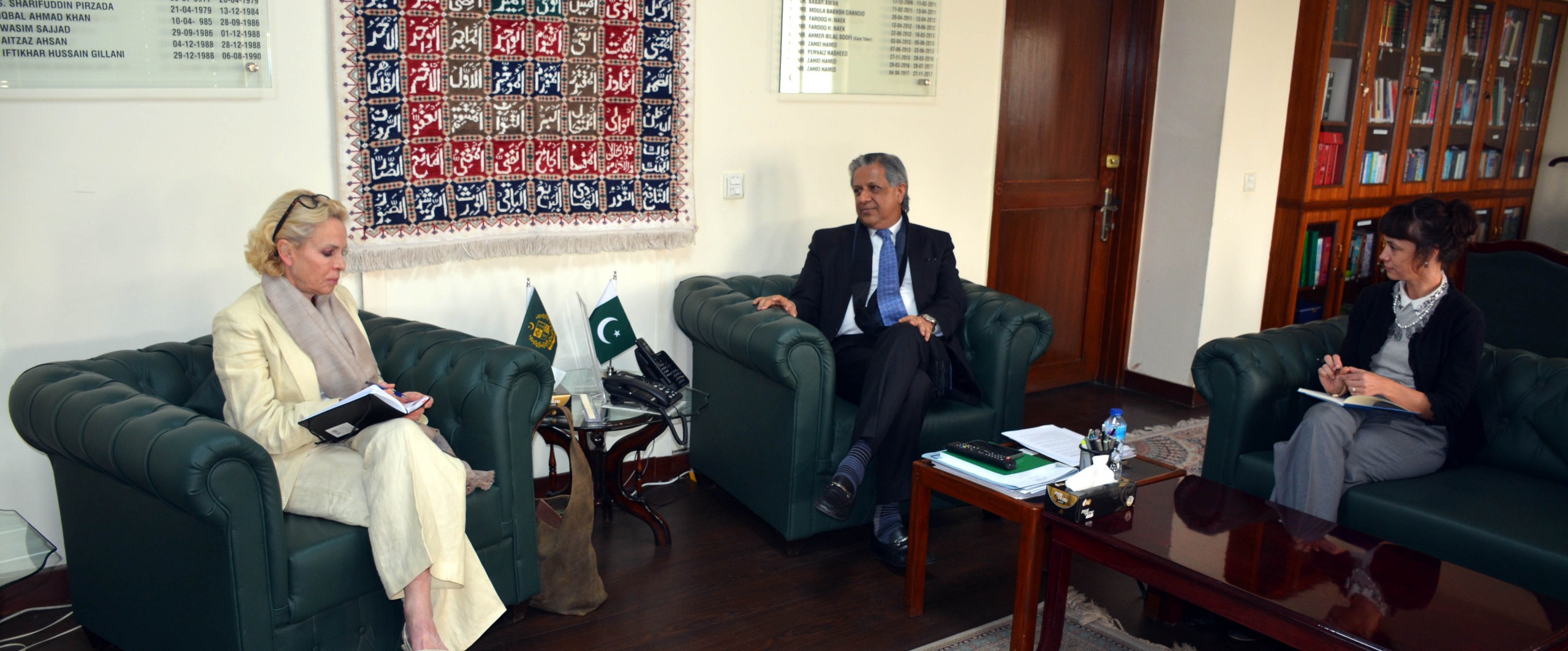 H.E. Ulrika Sundberg, Special Envoy to OIC, Swedish Ministry of Foreign Affairs, met with Federal Minister for Human Rights.