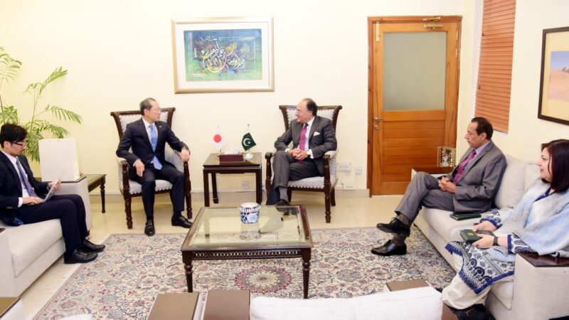 Japanese Ambassador Calls on Minister for Finance and Revenue.