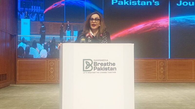 No One is Coming to Save Us: Sherry Rehman Warns of Climate Crisis at Dawn Climate Conference