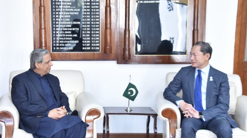AKAMATSU Shuichi, Japanese Ambassador, called on Senator Azam Nazeer Tarar, Federal Minister for Law and Justice, to enhance cooperation between Pakistan and Japan.