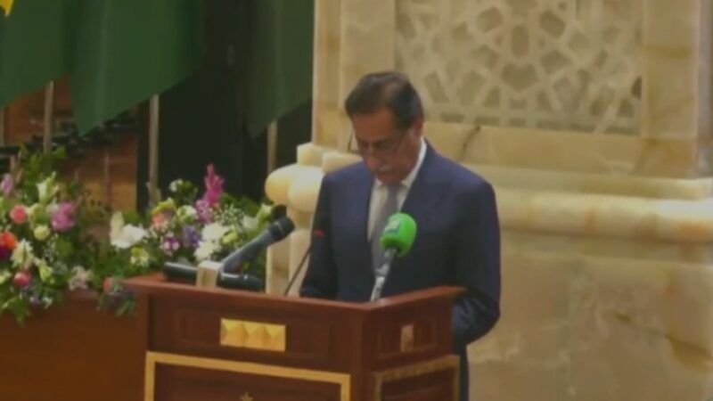 Speaker Sardar Ayaz Sadiq Addresses the First Joint CPA Asia and South-East Asia Regional Conference in Lahore.
