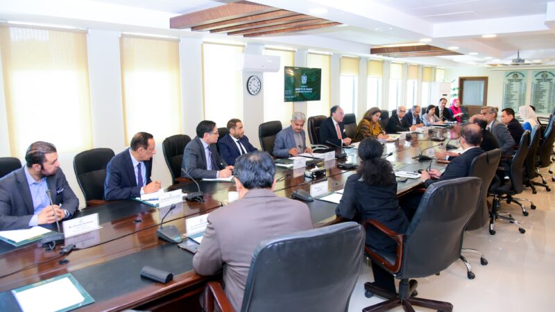 World Bank Team on Investment Financing for Economic Reforms Meets Finance Minister