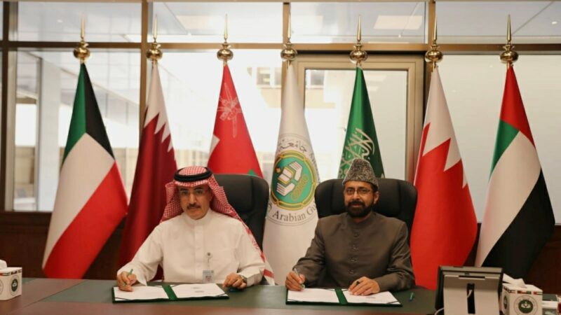 CPSP Strengthens Ties with Bahrain Through Key Partnerships in Medical Education and Healthcare