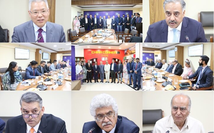 ISSI welcomes high-level delegation from IDCPC