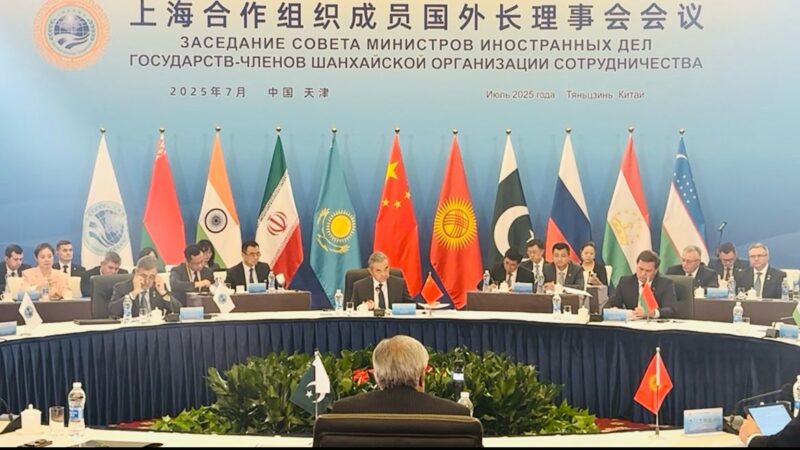 Pakistan Reaffirms Commitment to Peace, Cooperation at SCO Foreign Ministers Meeting