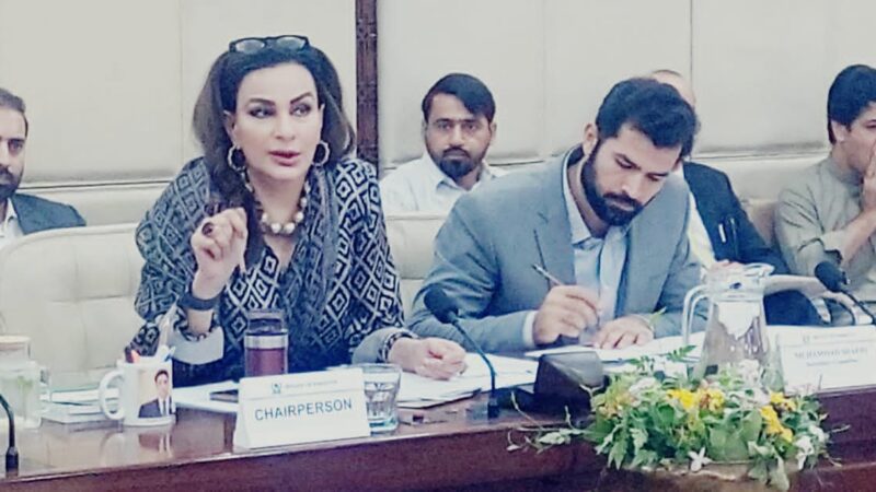 Pakistan is not ready for any Water Crises”- Sherry Rehman.