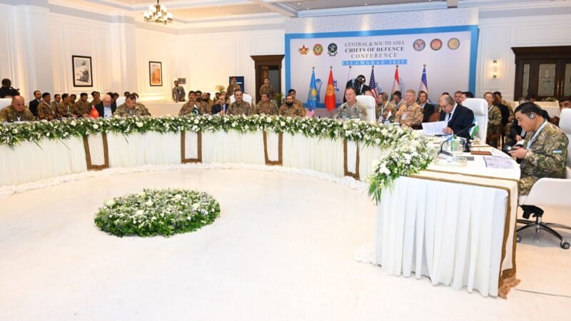 Pakistan Hosts Regional Chiefs of Defence Staff Conference in Islamabad