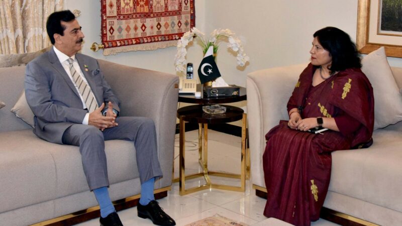 Ambassador of Nepal Rita Dhital Calls on Chairman Senate Syed Yousuf Raza Gilani in Islamabad