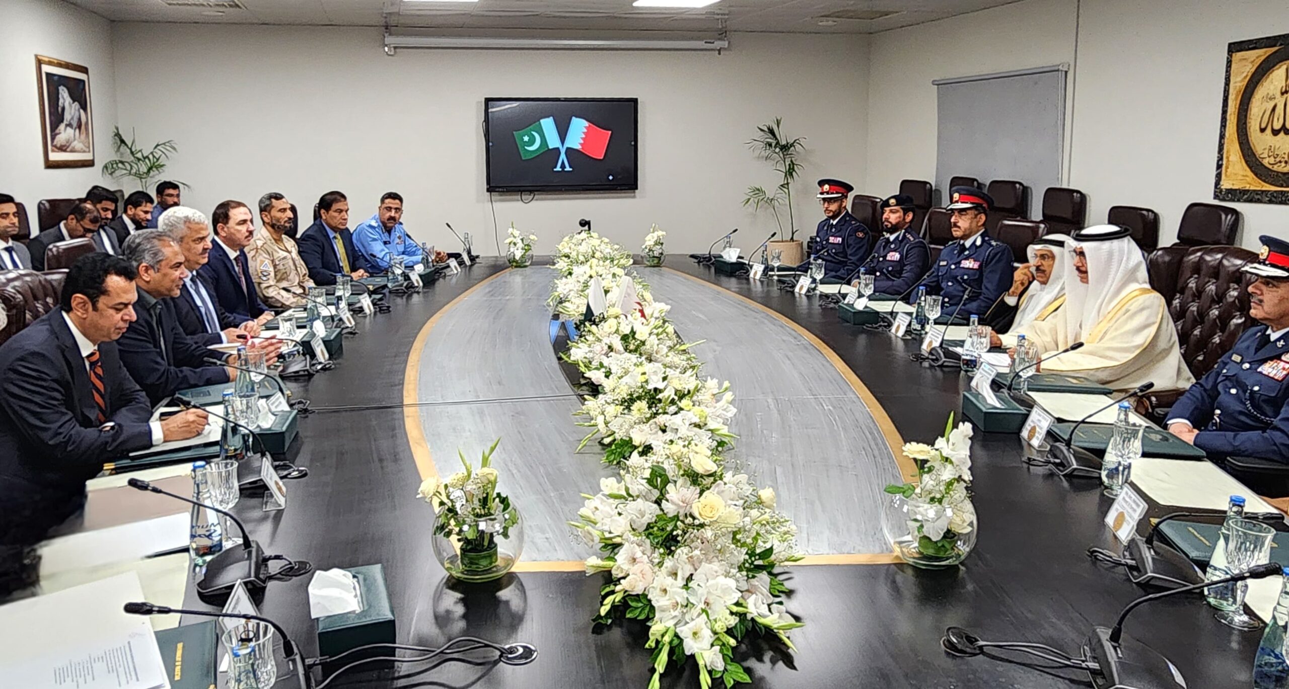 Pakistan and Bahrain to form joint working group and sign MoUs to enhance counter-narcotics, counter-terrorism, and security cooperation.