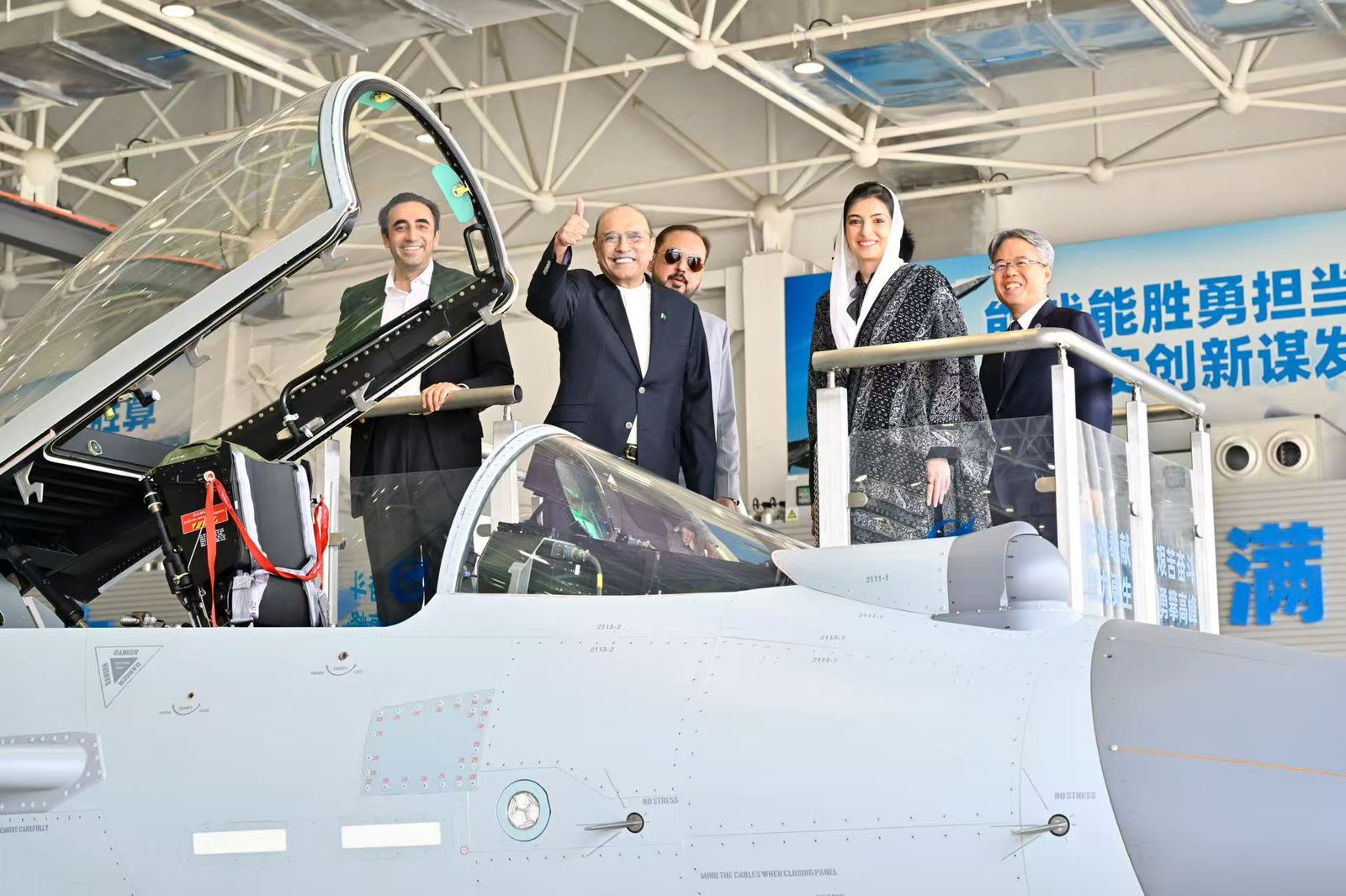 President Zardari Makes Historic First Visit by a Foreign Leader to AVIC’s Advanced Aircraft Complex in China