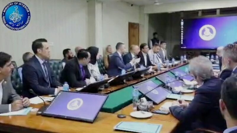 Visit of Iraqi Delegation to FIA Headquarters, Islamabad