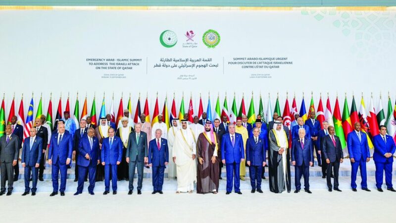 The Toothless Doha Declaration