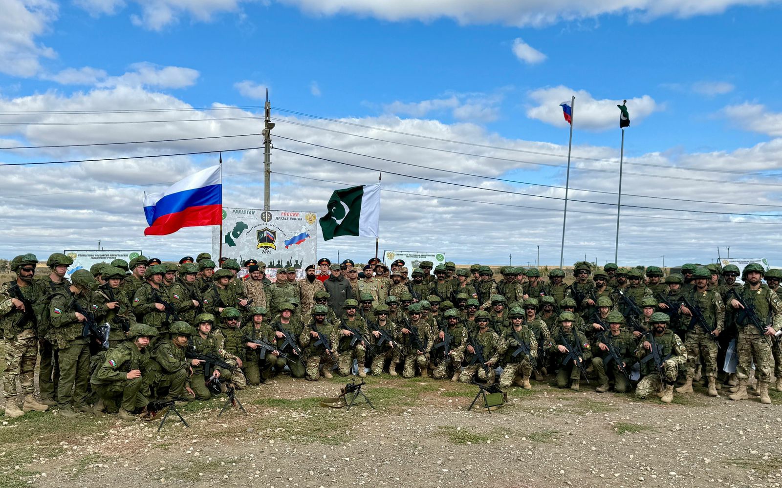 Pakistan, Russia Conclude Joint Counter-Terrorism Exercise Druzhba-VIII