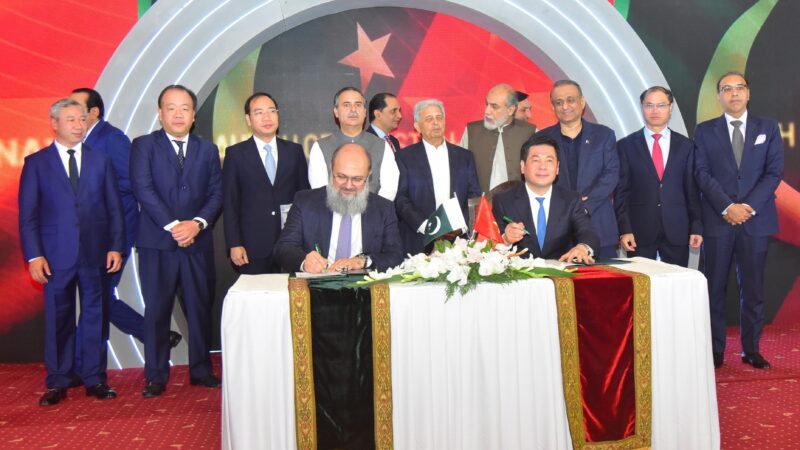 Pakistan and Vietnam Sign Official Launch of PTA Negotiations; Pledge to Deepen Cooperation in Trade, Investment, and Tourism