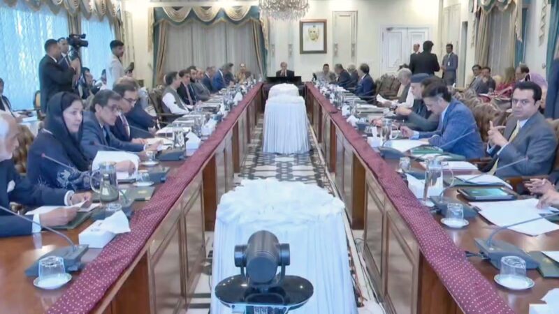 Federal govt approves ban on TLP under Anti-Terrorism Act