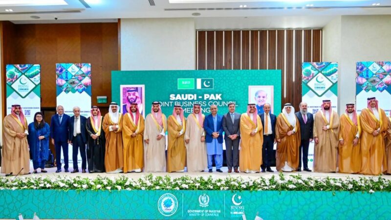 Saudi delegation explores new investment opportunities in Pakistan