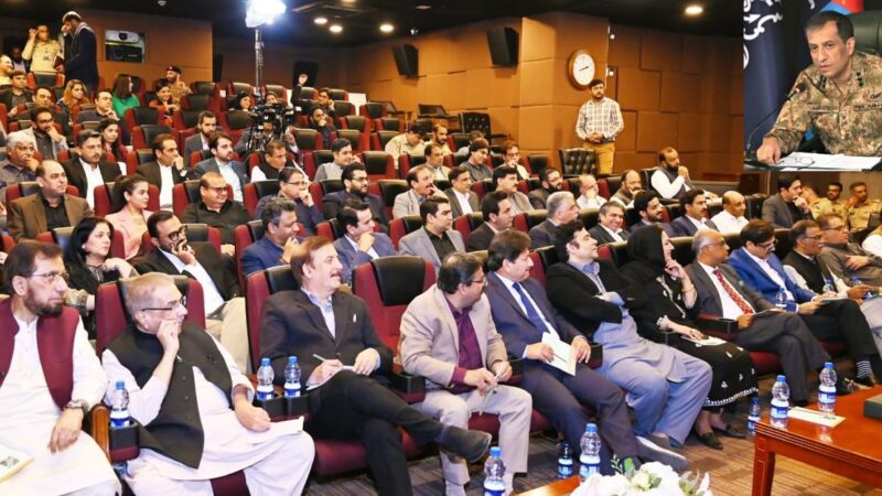 Pakistan Army Ready to Protect Borders, Stresses DG ISPR