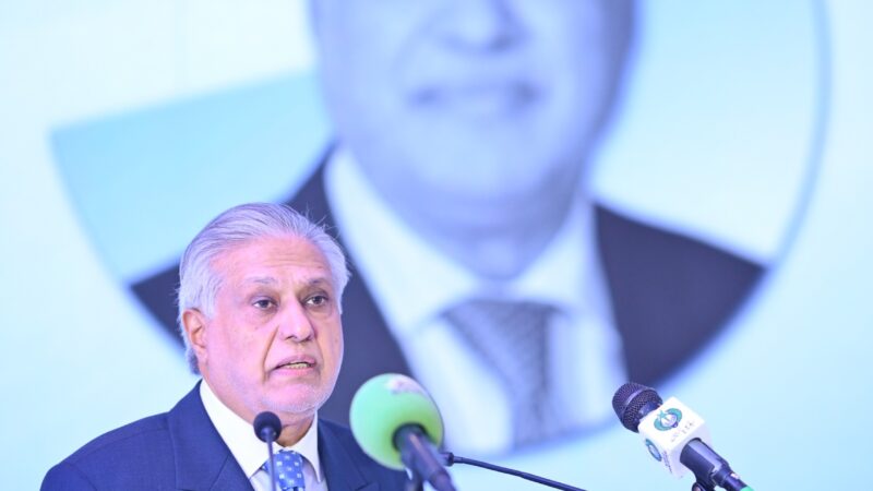 DPM Dar pushes for multilateralism resurgence, global financial reform at Margalla Dialogue 2025