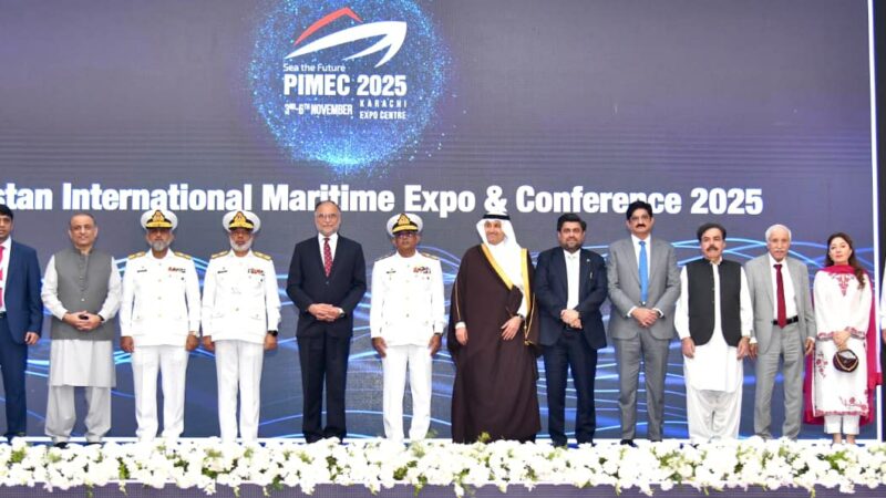 OPENING CEREMONY OF PAKISTAN INTERNATIONAL MARITIME EXPO AND CONFERENCE (PIMEC-25) WAS HELD IN KARACHI