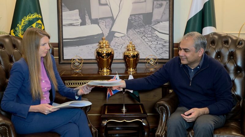 Federal Interior Minister Mohsin Naqvi Hands Over Extradition Papers to UK for Shehzad Akbar and Adil Raja, Urges Immediate Return to Pakistan.