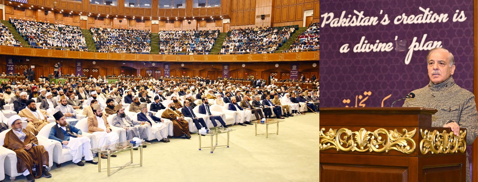 Pakistan cannot progress without eliminating terrorism, extremism, sectarianism: PM Shehbaz