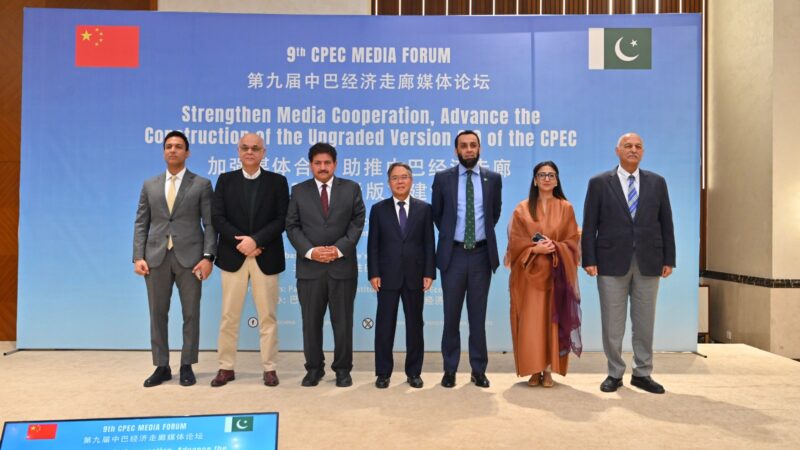 Mushahid Terms China ‘Pivot’ of Foreign Policy, Joint celebration of 75 years of ties planned for 2026