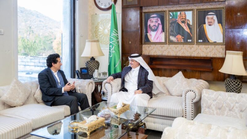 Pakistan to Showcase Mineral Potential at Riyadh Forum