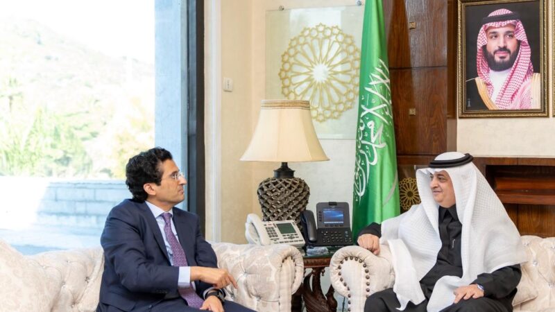 PAKISTAN, SAUDI ARABIA AGREE TO STRENGTHEN COOPERATION IN ENERGY AND MINERALS SECTORS.