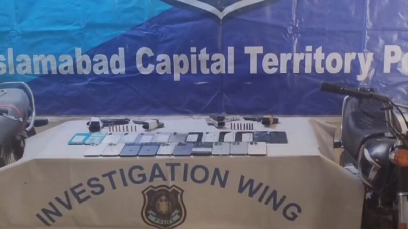 Islamabad Police Bust Mobile Phone Smuggling Racket Linked to Afghanistan