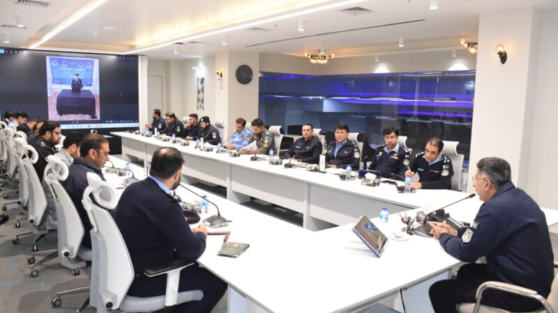 IGP Islamabad chairs Operational Commanders’ Conference at Safe City Islamabad