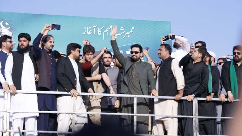 Chief Minister Sohail Afridi has formally launched the membership drive of the “Imran Khan Release Peace Movement”