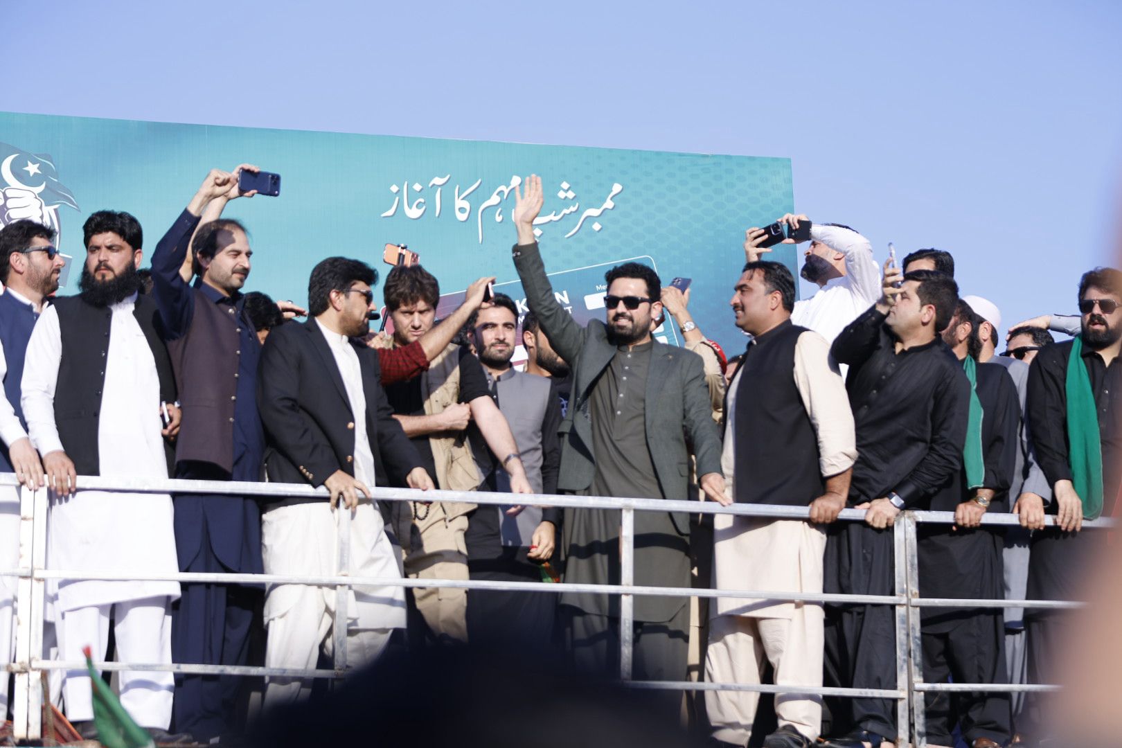 Chief Minister Sohail Afridi has formally launched the membership drive of the “Imran Khan Release Peace Movement”