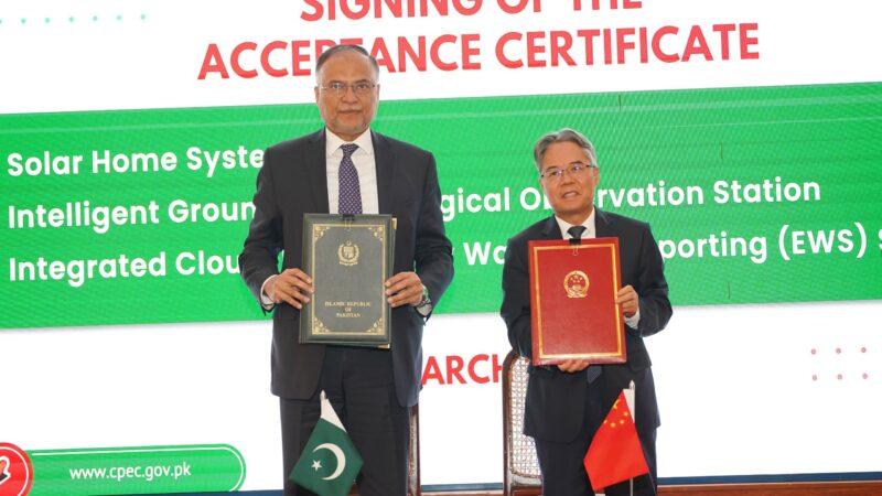 Ahsan Iqbal and Chinese Ambassador Sign Key CPEC Agreements at Annual Awards Ceremony 2026